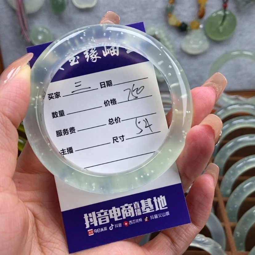 【闪购商品】蛇纹石玉手镯未镶嵌?****头