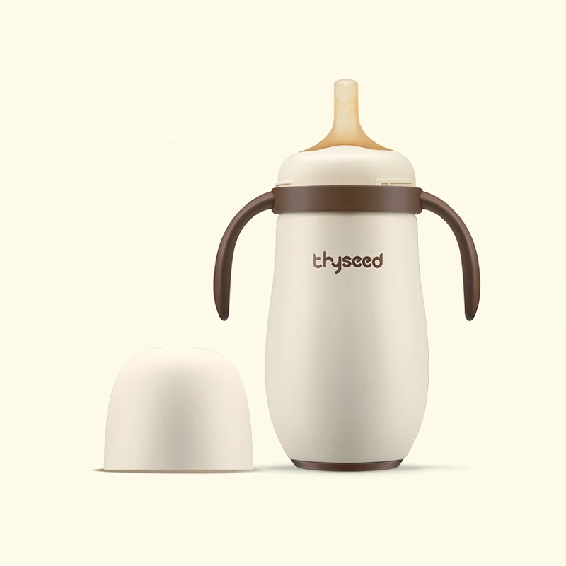 世喜260ml小月龄保温杯宝宝儿童学生直饮吸管保温杯