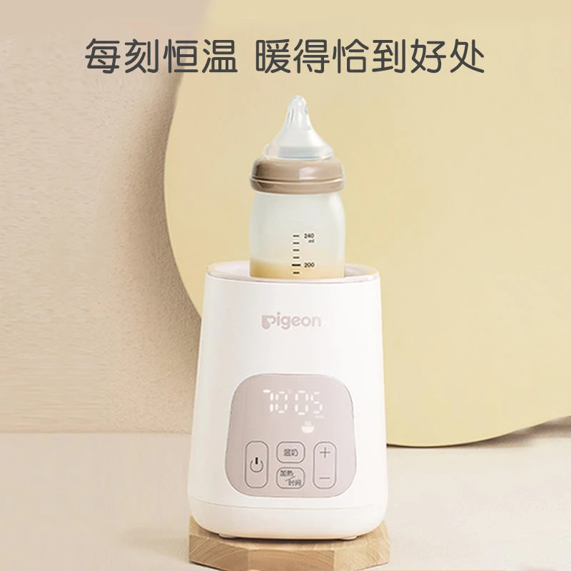 贝亲风格系列智能温控温奶器RA13热奶宝暖奶器温奶器热奶解冻恒温
