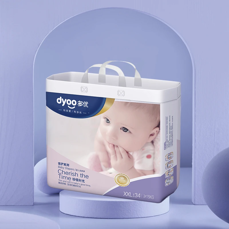 Dyoo/多优Dyoo多优倍护纸尿腰贴型裤尿不湿XXL34片