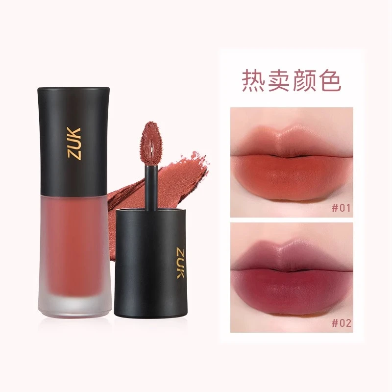 ZUK正品国货轻奢玫瑰丝绒唇釉雾面唇泥显白不掉色不易掉学生保湿