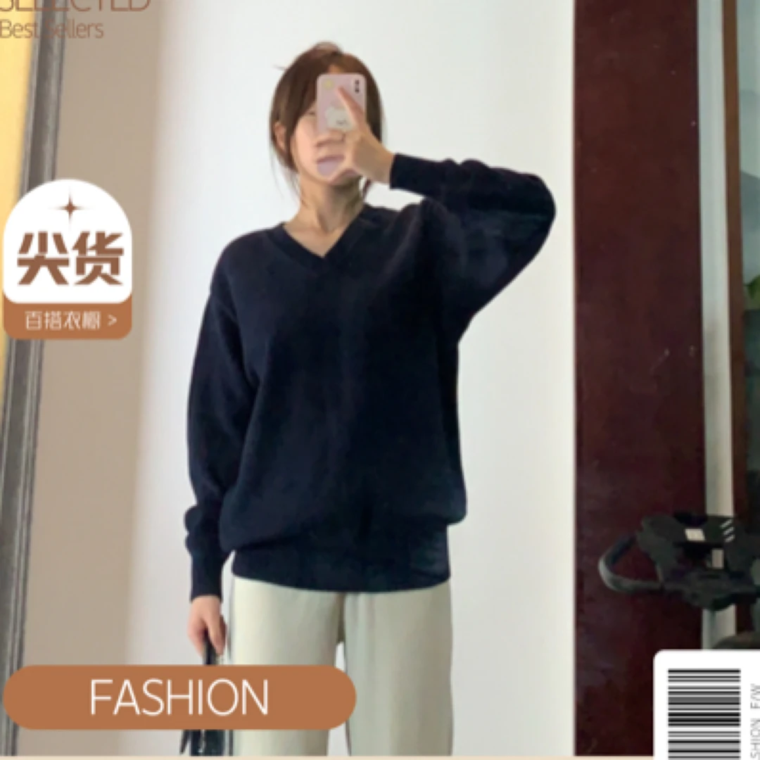 好看的衣服在这里～