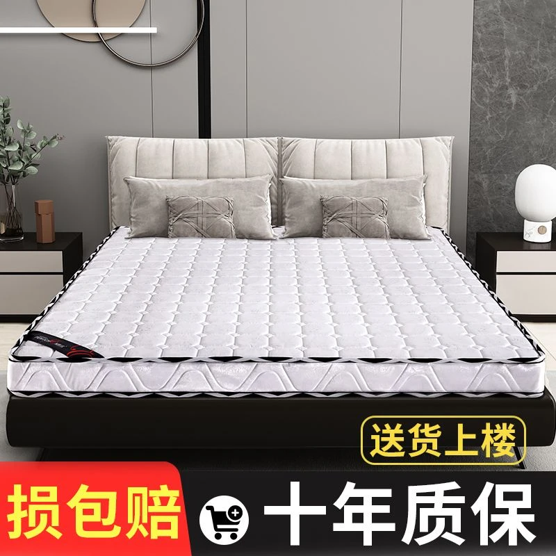 天然椰棕床垫棕垫1.8m1.5米软硬棕榈乳胶儿童席梦思可折叠定做