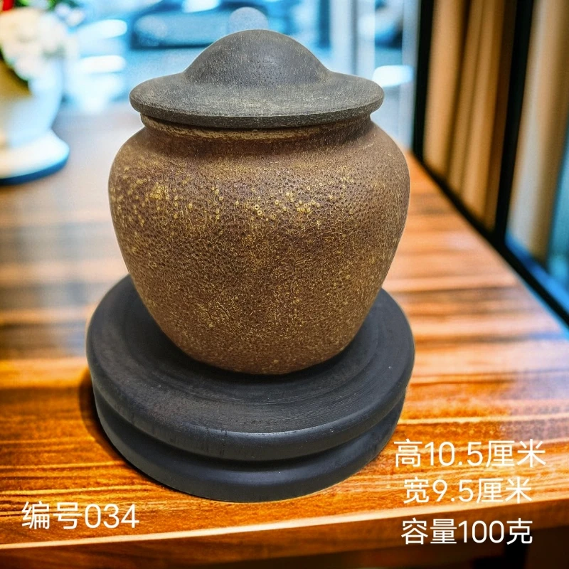 化州橘红工艺品，手工橘皮茶叶罐，气味芳香，收藏、装茶叶、盘玩。送礼