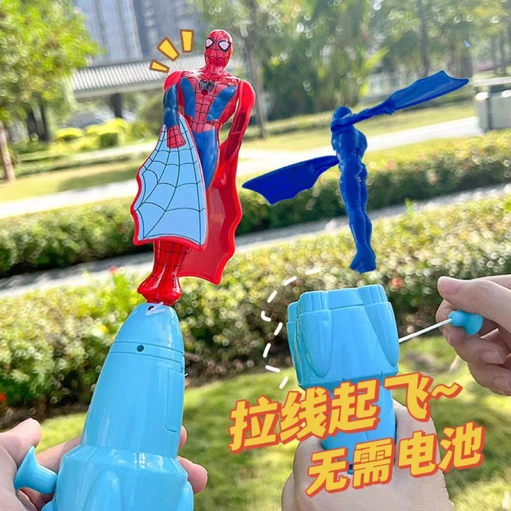 飞天奥特曼超人蜘蛛人手摇拉线会飞的波特曼人偶玩具赛罗变声器