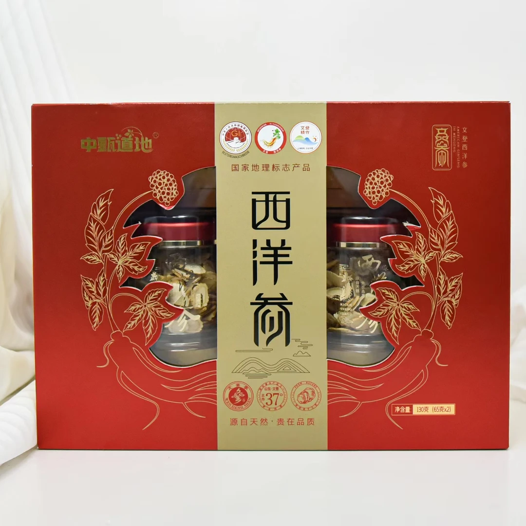 J【新鸿运当头】送礼健康品牌文登西洋参切片直径1.0-1.2cm 130g