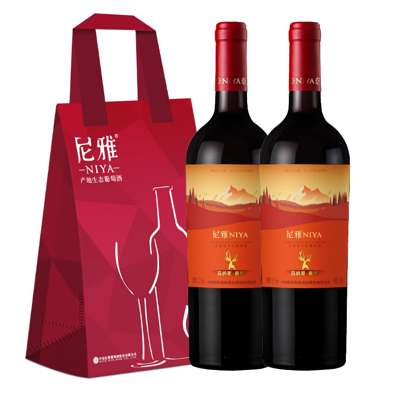 【新疆中信尼雅】尼雅玛纳斯赤霞珠干红精制750ml*2瓶