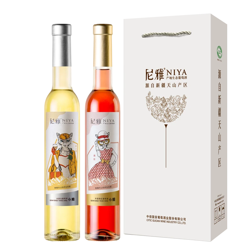 【中信尼雅】尼雅小雅贵人香+西拉半甜型葡萄酒375ml*2支装