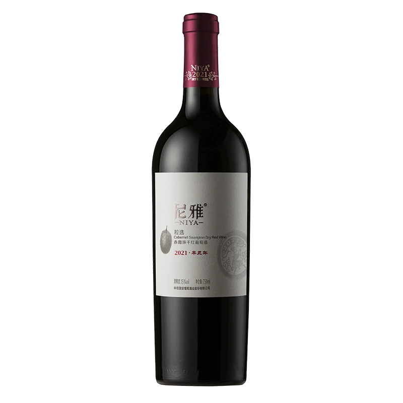 尼雅粒选赤霞珠干红2021年份版750ml*2支装