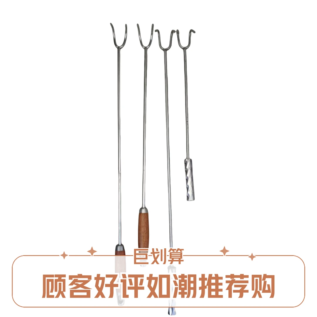 梨木把手长碳钩金属把手厨房家庭使用钩熟食抓肉钩卤肉钩猪肉工具
