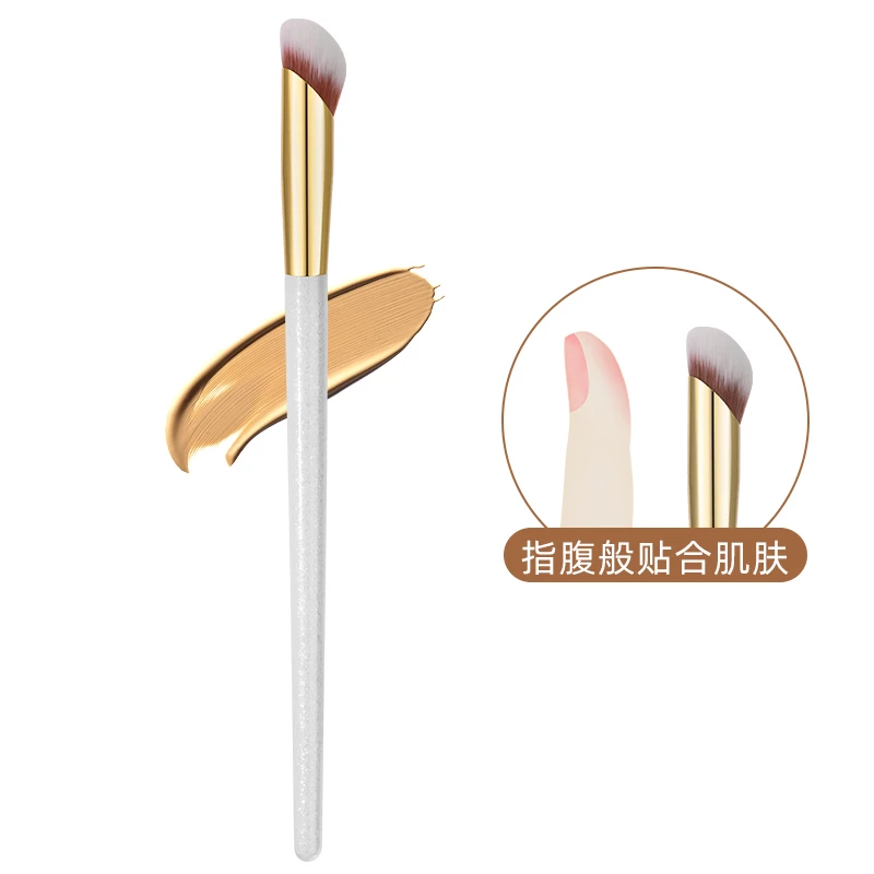 美卡芙优 拇指遮瑕刷遮黑眼圈泪沟法令纹快速遮瑕化妆刷软毛沧州