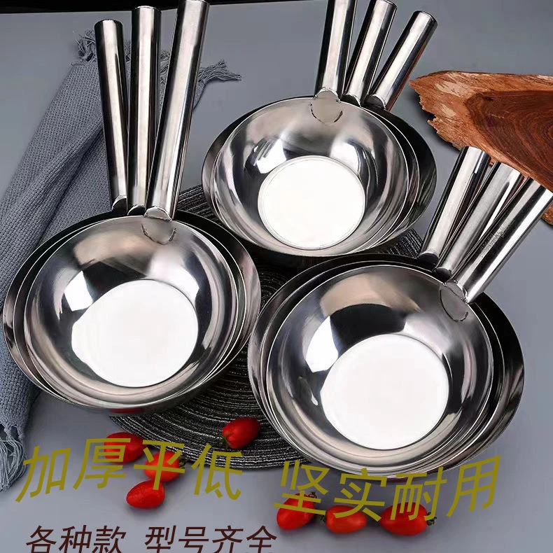 不锈钢水瓢厨房家用拌菜冒菜瓢盆长柄加厚大号水勺瓢短柄舀水老式