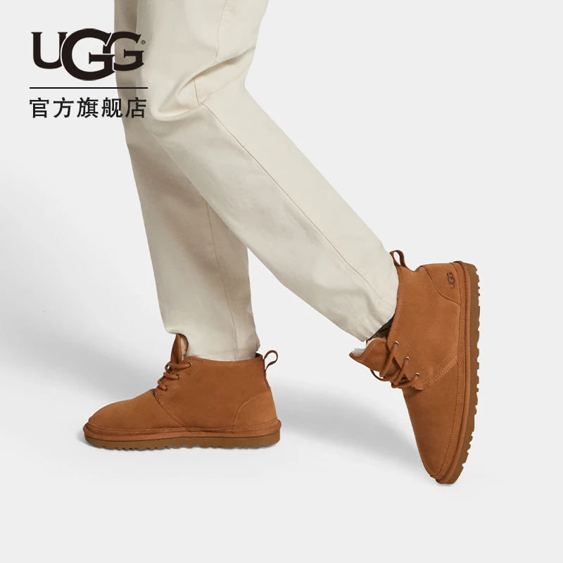 UGG冬季男士舒适中帮平底绑耐磨带休闲保暖纯色迷你靴 3236