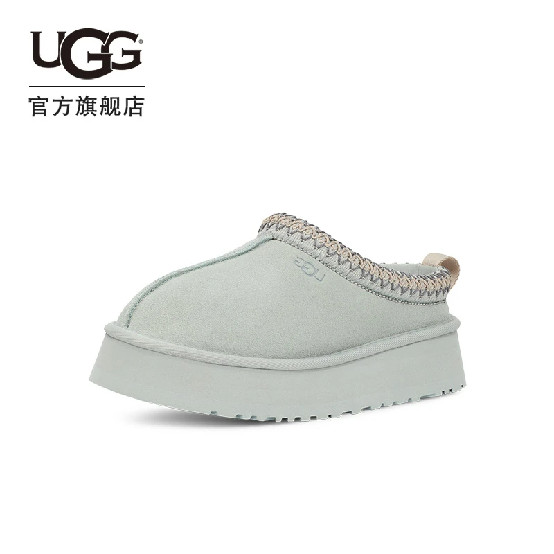 UGG春季女士休闲舒适低帮厚底塔茨豆豆鞋时尚懒人鞋 1122553