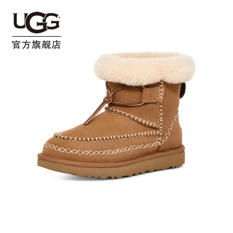 UGG秋季新款女士时尚舒适纯色系带装饰缝线短靴休闲雪地靴1158251