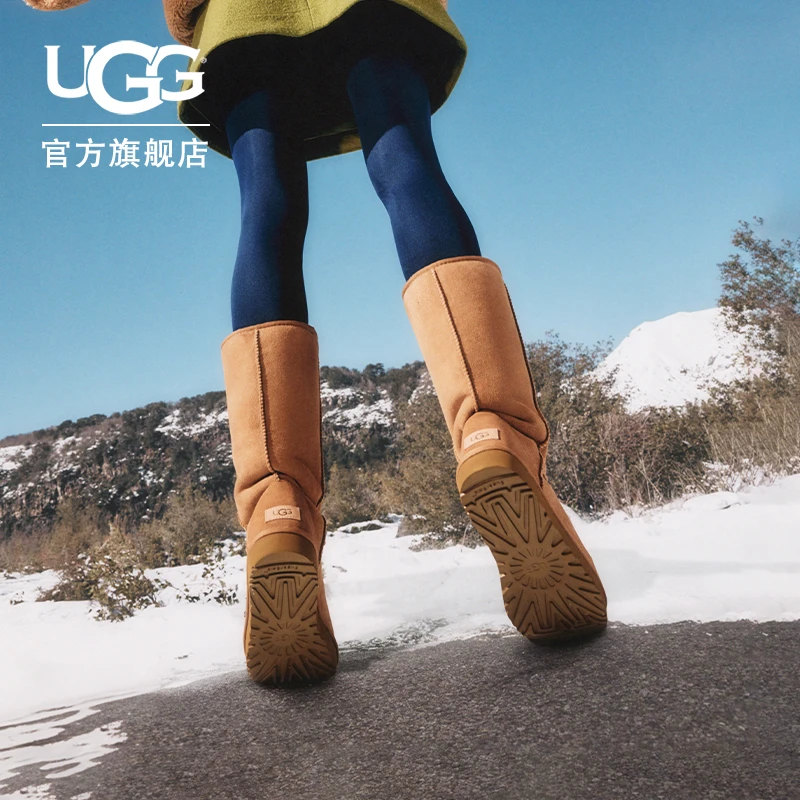 UGG秋季女士时尚舒适纯色平底保暖经典高筒靴休闲雪地靴 1016224