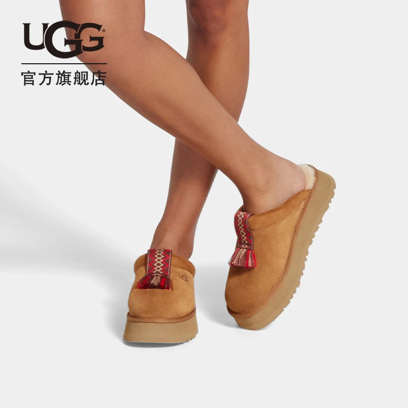 UGG春季新款女士休闲舒适平底纯色圆头时尚拖鞋包头鞋 1152677