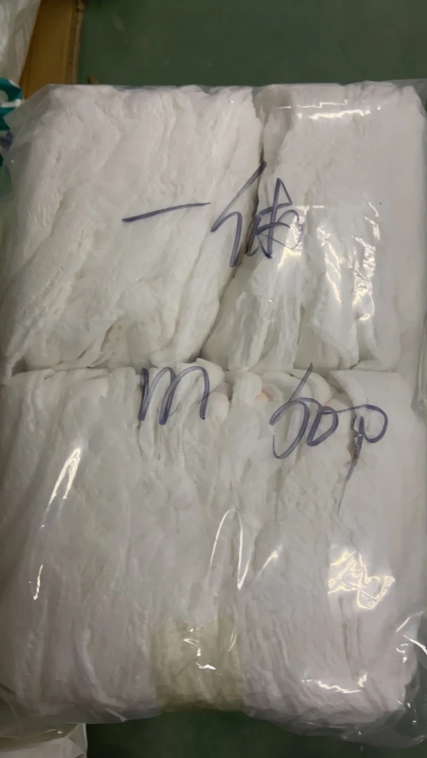 简装一体裤50片。