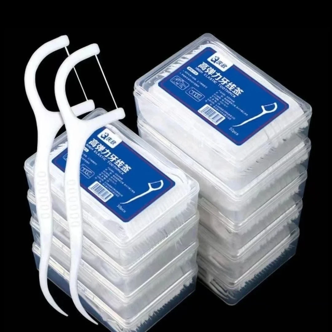 福利独立牙线棒50只盒装高弹力超细高分子一次性洁牙家庭装牙签线