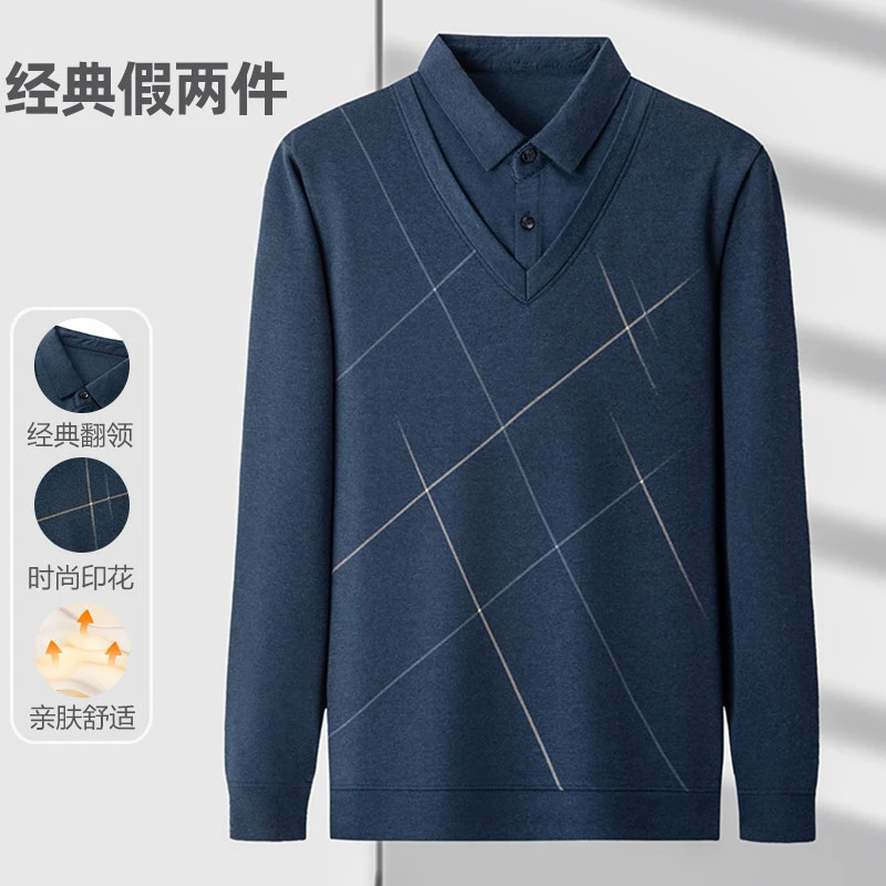 【经典假两件】经典透气中年男士时尚长袖T恤休闲男装长袖T恤polo衫