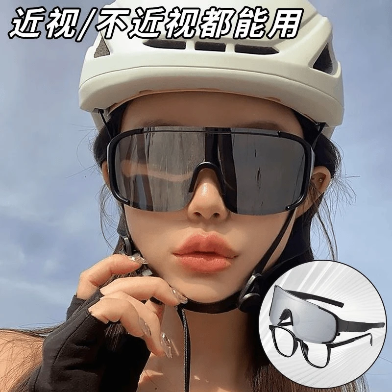 骑行变色眼镜近视套镜自行车公路车户外运动墨镜登山防风护目镜男