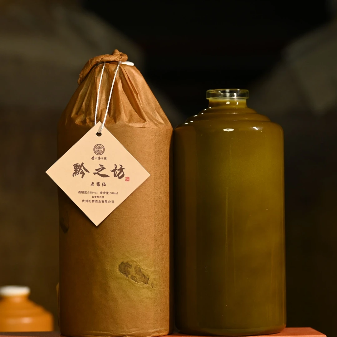 黔之坊【老窖伍】53°酱香型白酒53%Vol53%Vol500