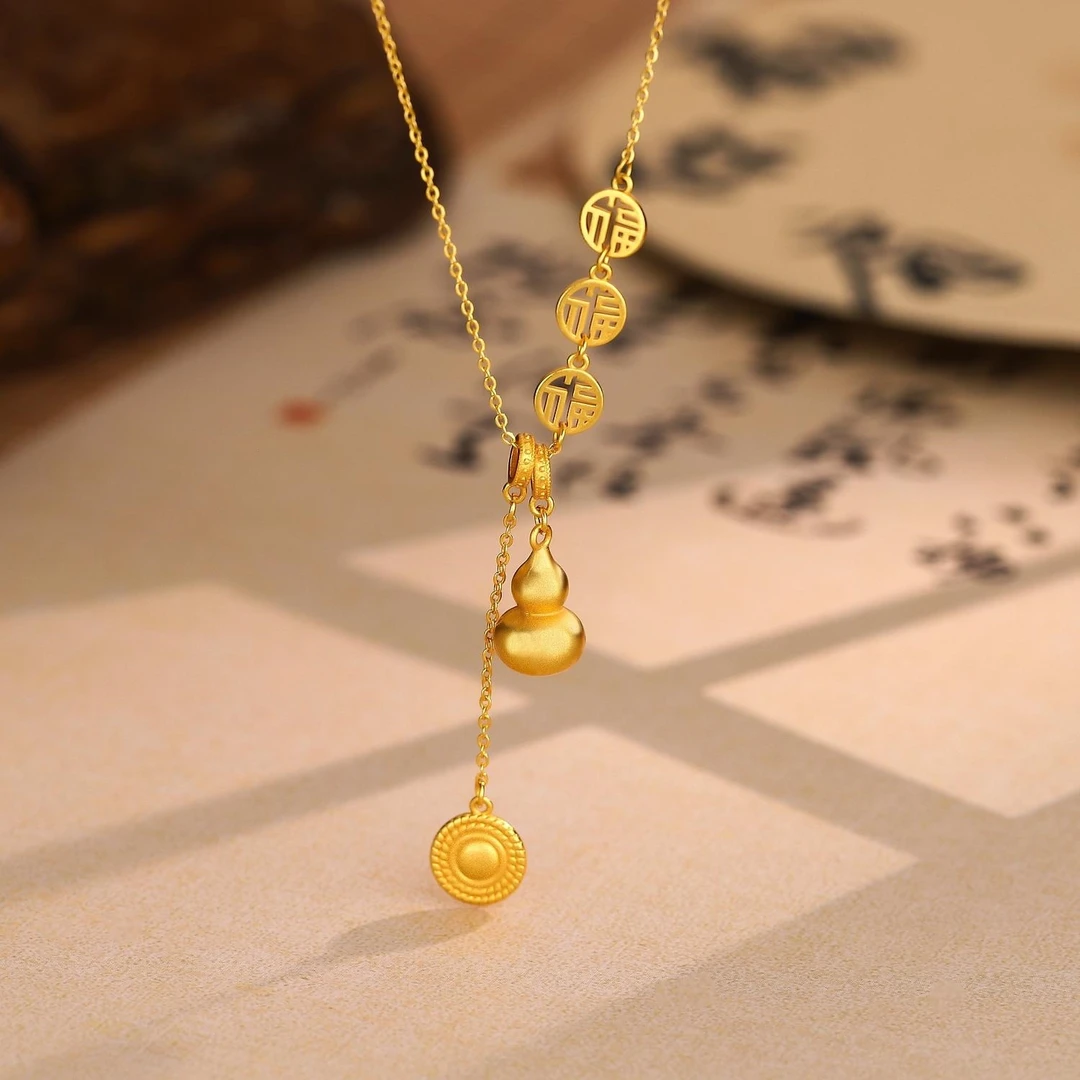 铜合金项链 时尚气质百搭葫芦吊坠项链高级感福字锁骨链轻奢颈链