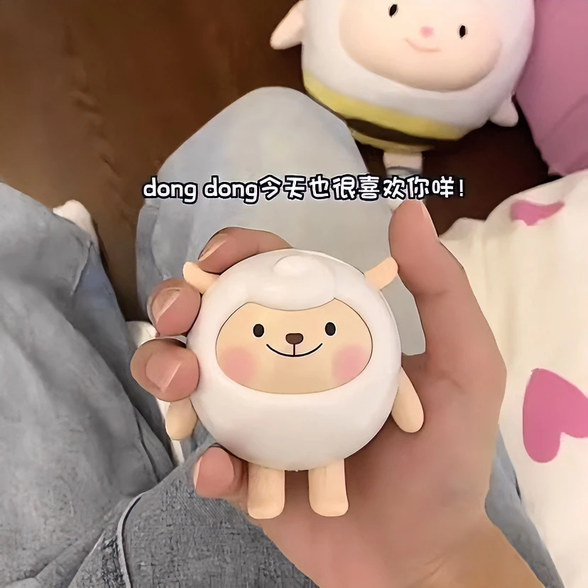 dongdong羊公仔按压会说话的发声摆件挂件暖心小羊可爱创意礼品送