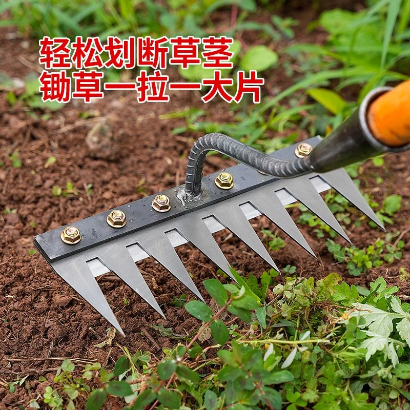 多功能加厚钢耙多用途除草可撤卸钉耙翻土锄头农用家用搂草耙神器