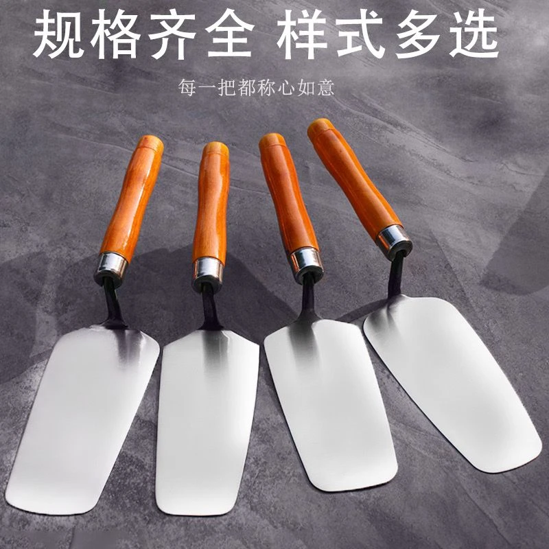 不锈钢一体皿刀灰匙泥工抹灰工具贴砖抹子砌墙瓦工工匠瓦工抹灰刀