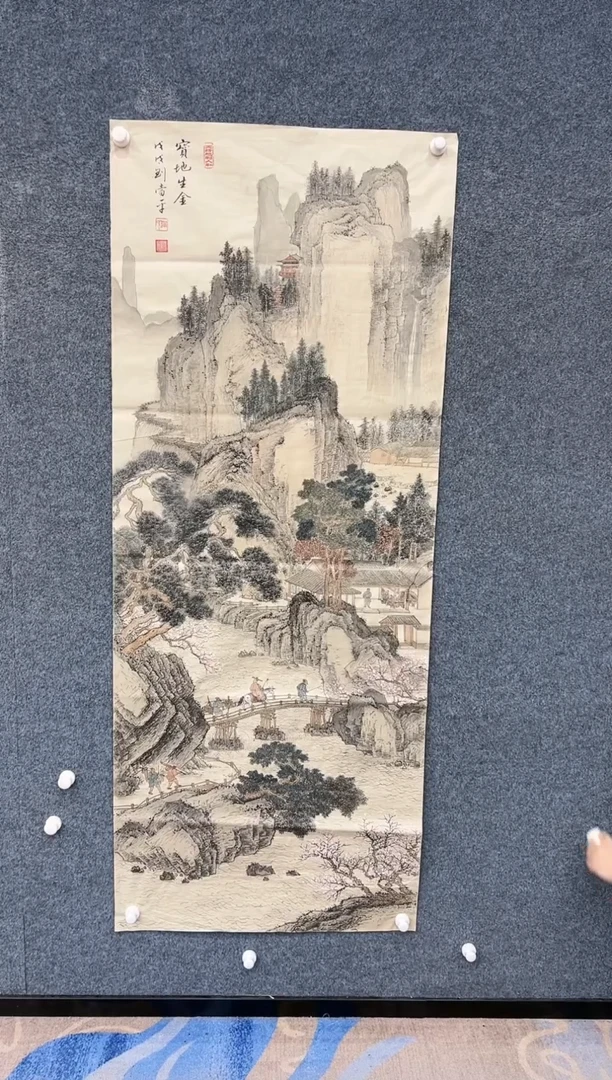 【闪购商品】绘画1.10-803LDP六尺竖115