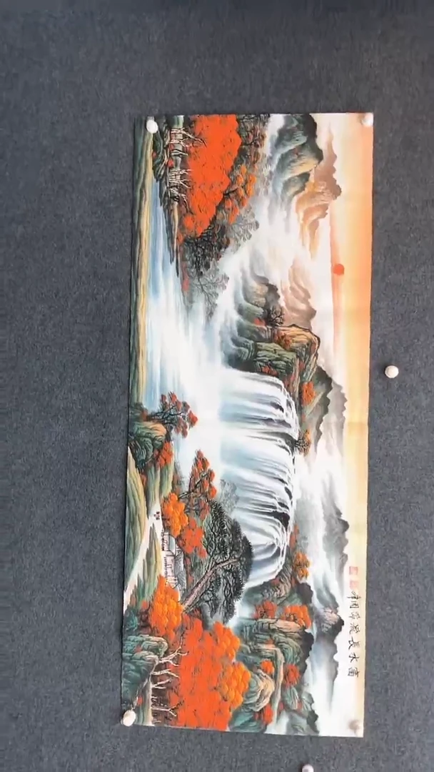 【闪购商品】绘画12.13-803-ZF-六尺山水-8