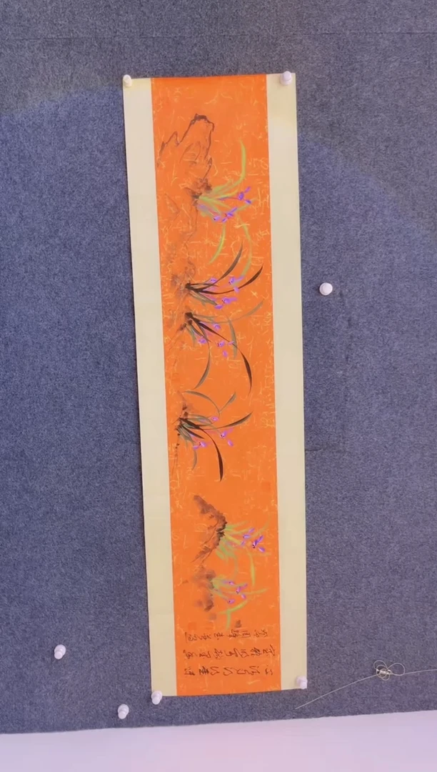 【闪购商品】绘画12.23-803-ZF六尺对开室雅兰花