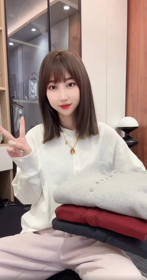 欧货2024秋冬新款时髦休闲百搭半纽扣加绒圆领显瘦长袖T恤上衣女