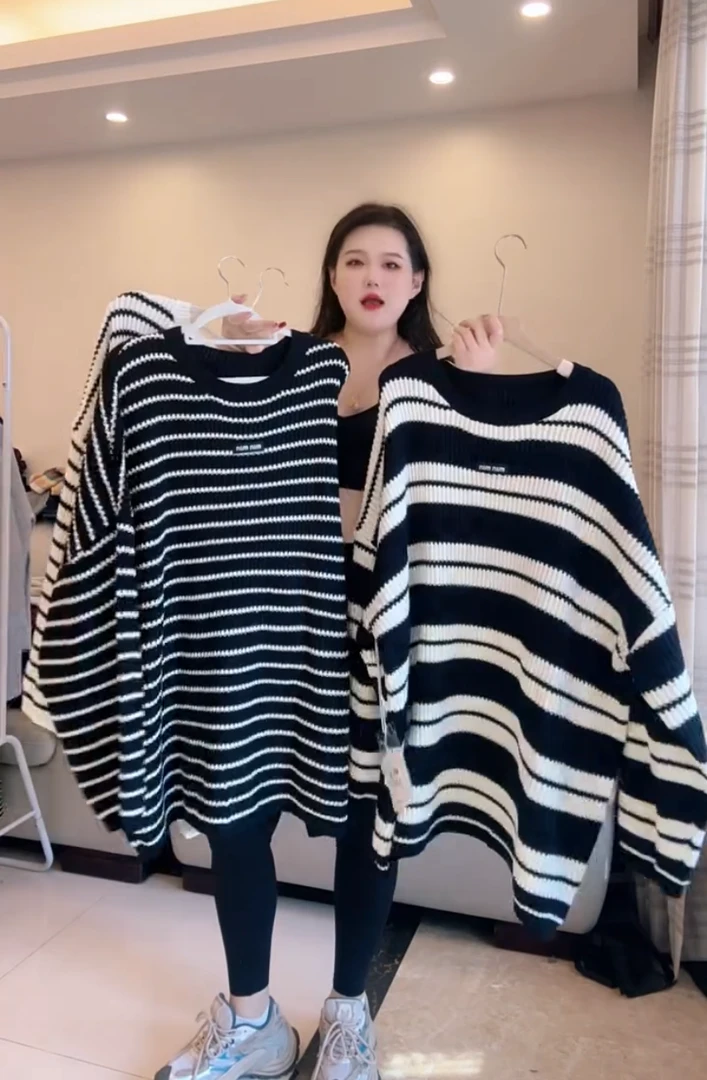 欧货2024秋冬新款时髦设计感撞色条纹中长款圆领长袖T恤上衣女