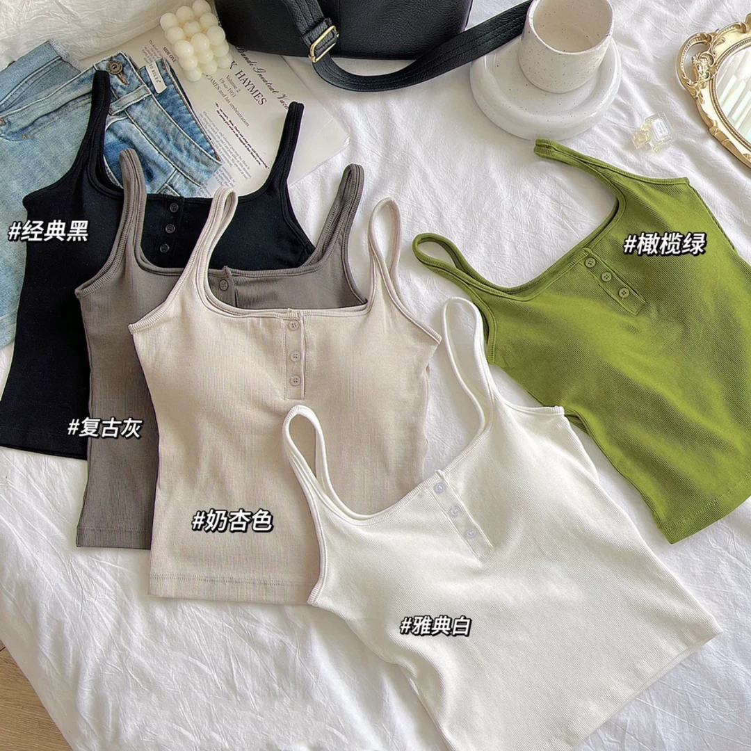 欧洲站2024初秋新款时髦百搭纽扣吊带一体式显瘦百搭美背背心上衣