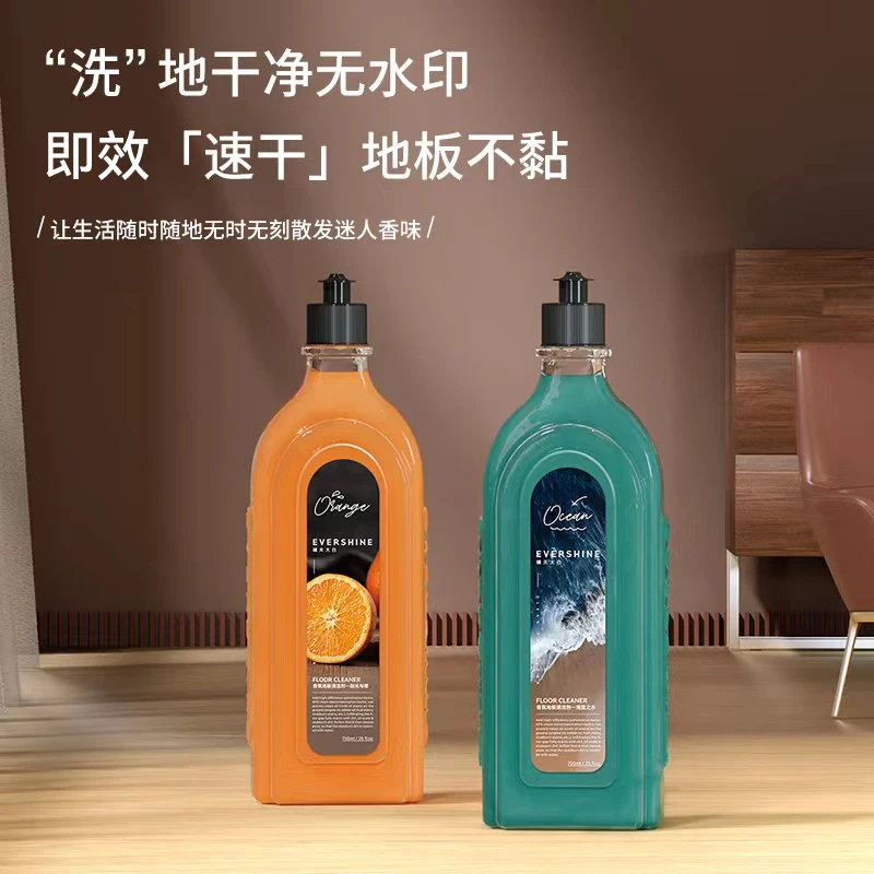 evershine晴天大白 大扫除去污香薰速干清新无水印地板清洁剂2瓶