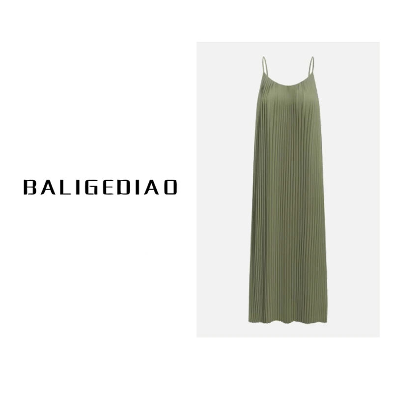 【夏威夷风琴长裙】法式度假吊带长裙24056