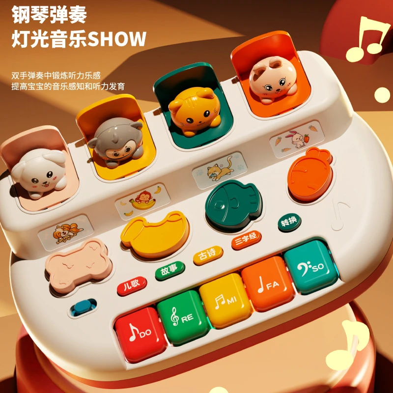 音乐弹奏钢琴幼儿小钢琴早教可爱多功能锻炼小朋友演奏趣味宝宝