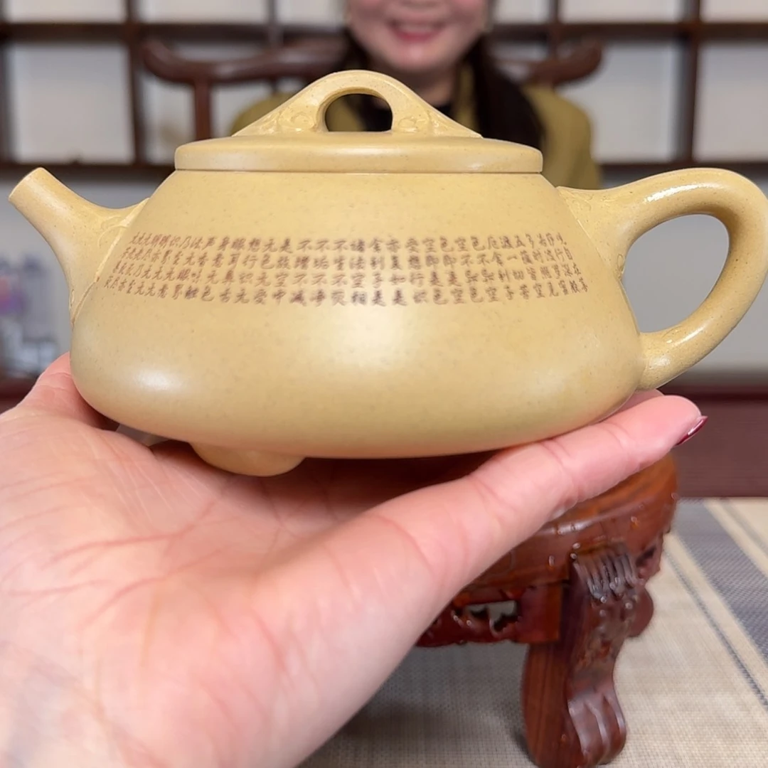【闪购商品】紫砂茶壶330cc 本绿