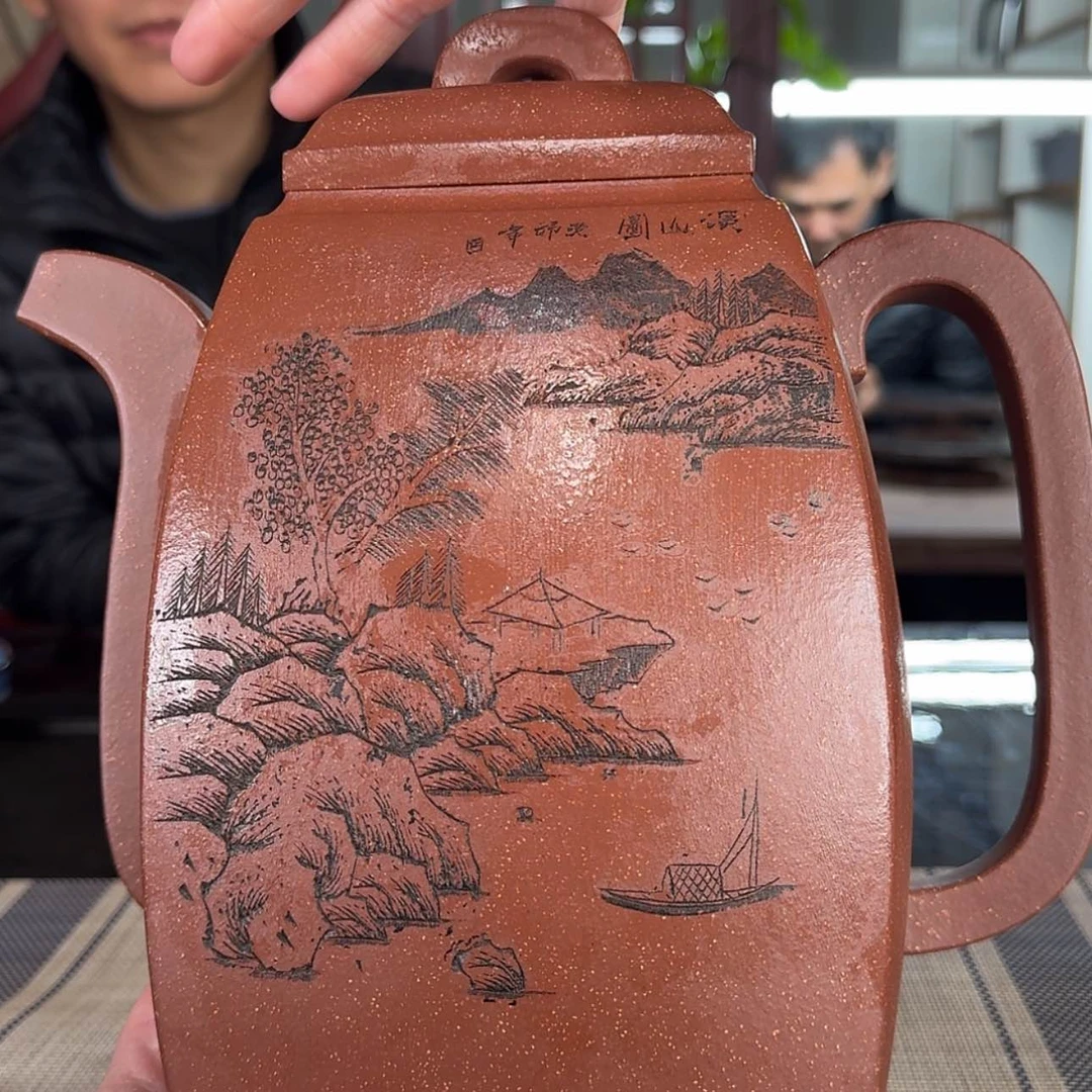 【闪购商品】紫砂茶壶3000cc 手磨底槽青