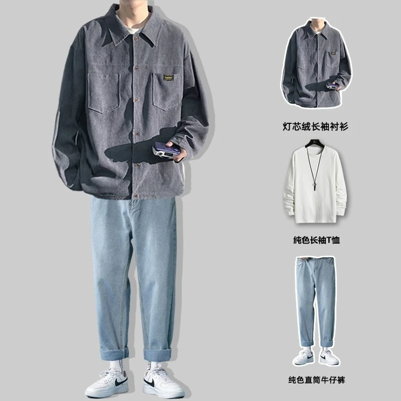 灯芯绒衬衫男长袖春秋季休闲外套痞帅男装搭配复古百搭宽松夹克男