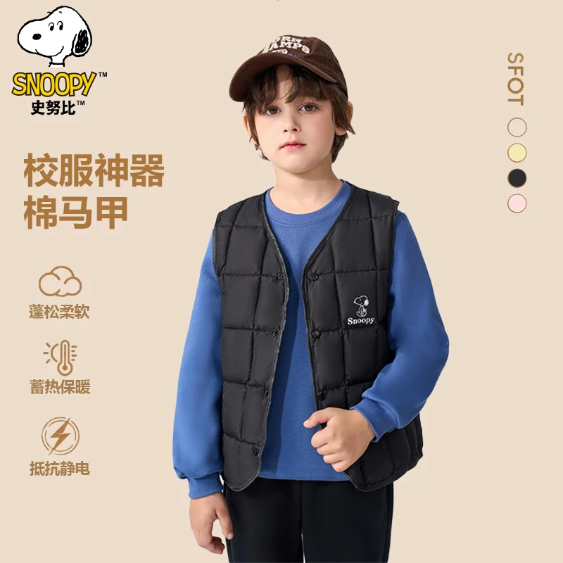 史努比儿童休闲内穿男女童百搭保暖黑色棉马甲SZZ027