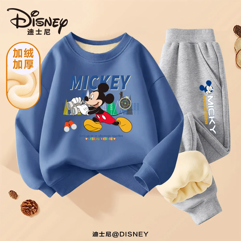 迪士尼2024新款儿童休闲百搭时尚耐磨加绒卫衣卫裤套装自