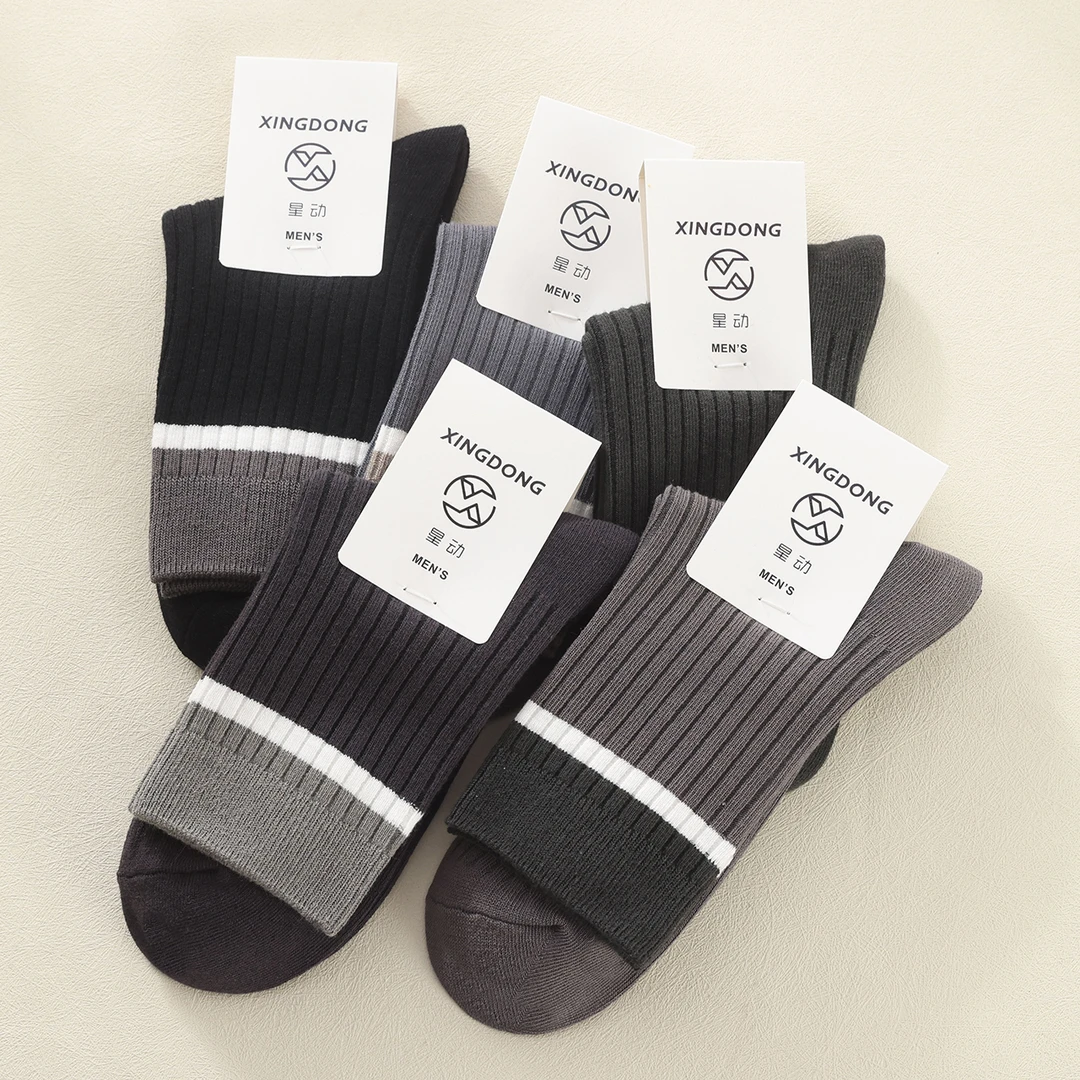 袜子男秋冬中筒袜吸汗透气防臭棉袜条纹男袜休闲运动风学生运动袜