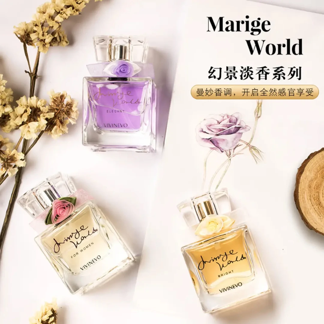 VIVINEVO/维维尼奥香水女士香水幻景系列紫藤玫瑰桂花淡香水持久