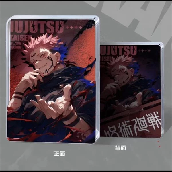 （拆包）米格文创《咒术回战》二创同人流沙流麻名场面卡砖（代拆）