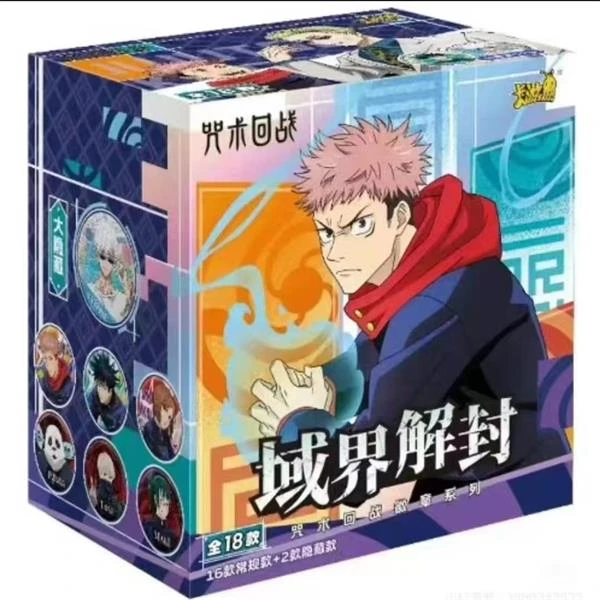 【宠粉福福】咒术回战第三弹吧唧盲盒