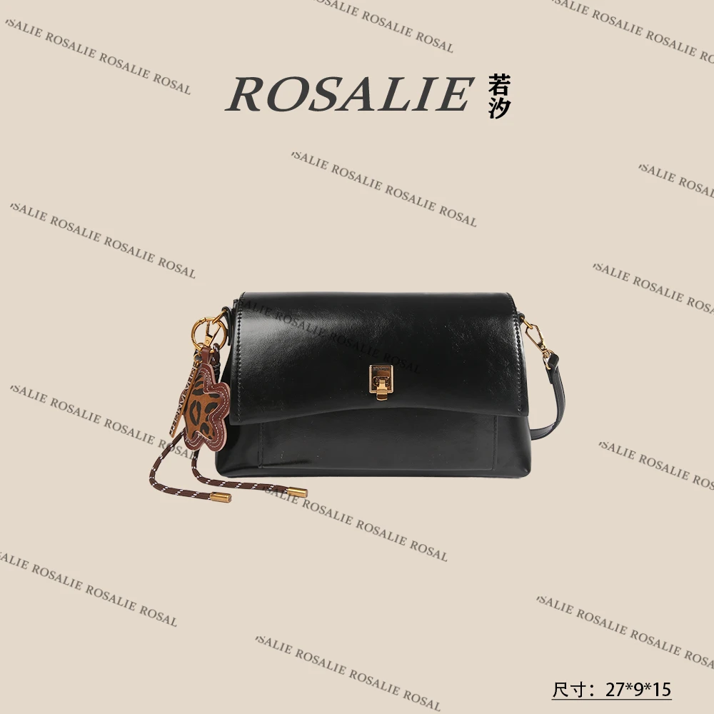 【若汐Rosalie】SKL-7263黑色女士时尚潮流百搭通勤斜挎包