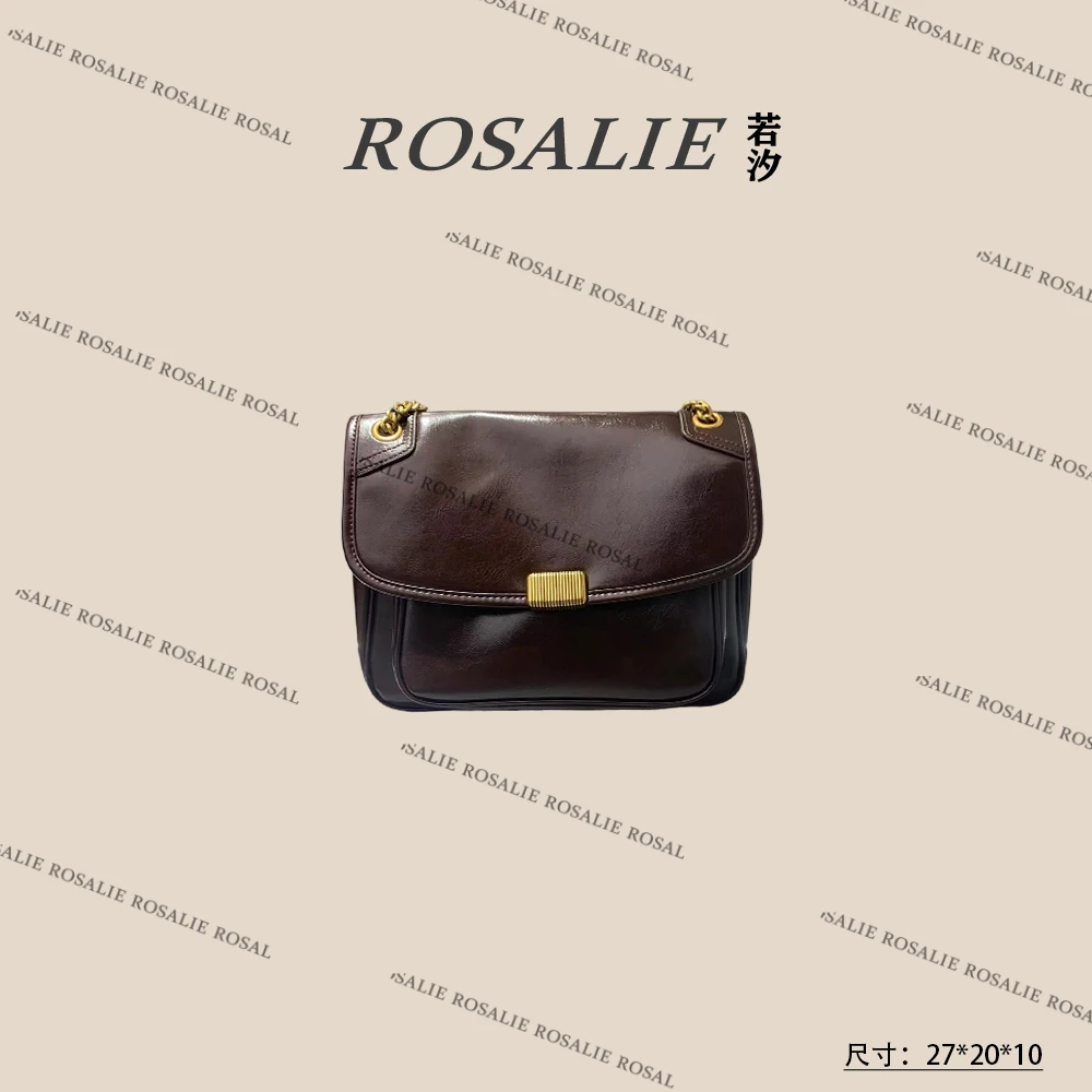 【若汐Rosalie】SK-1001-咖啡 时尚新款轻奢小包